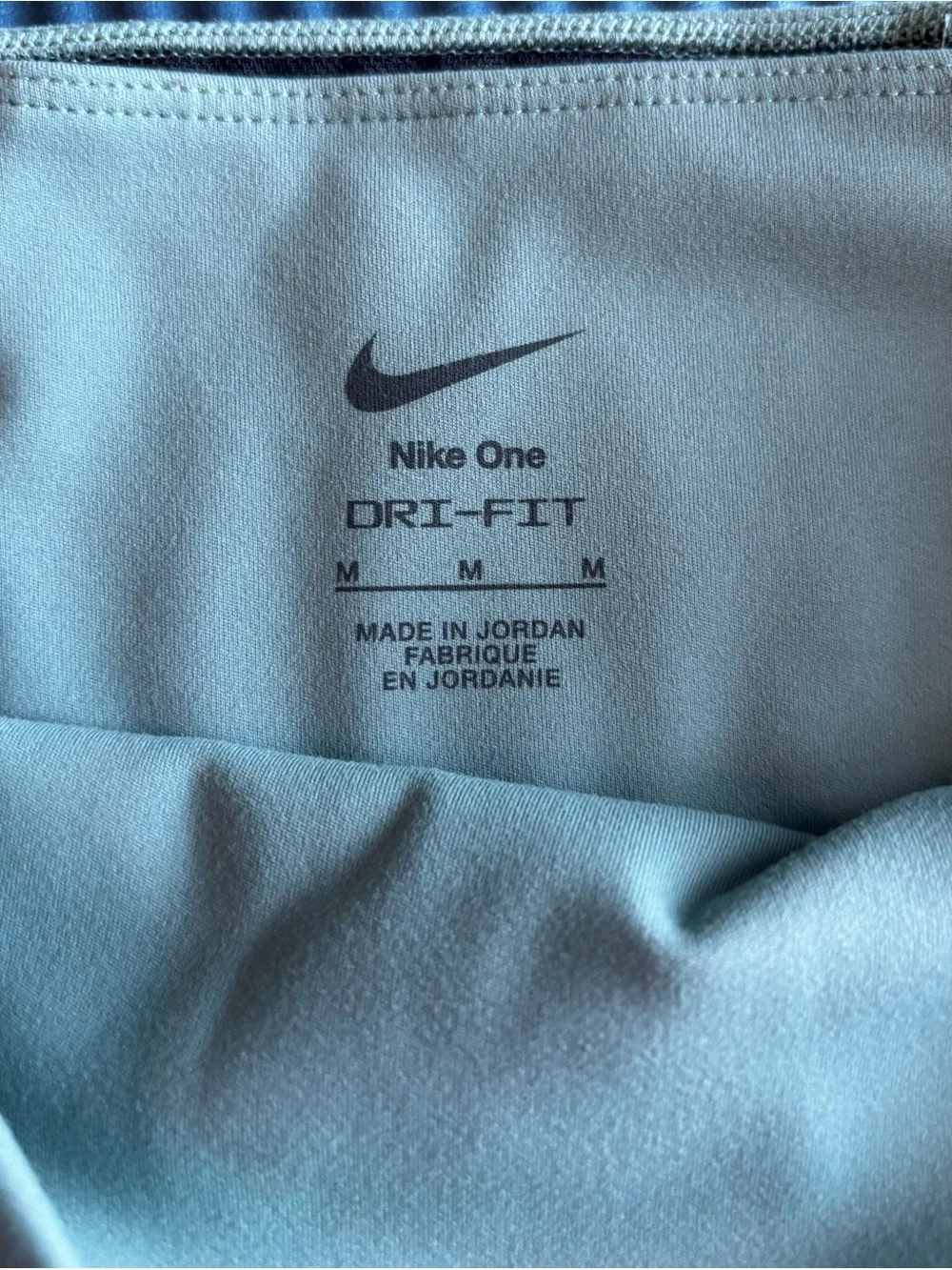 Nike stretchy performance